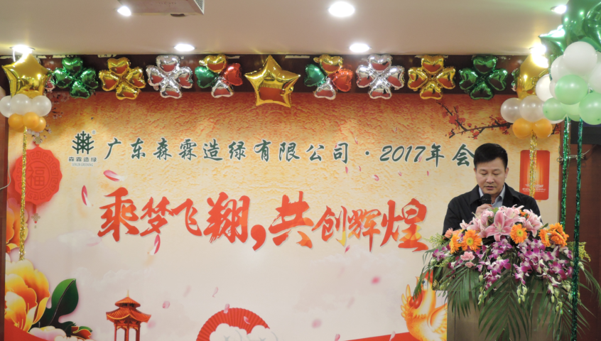 �й����ط�����(�ɷ�)���޹�˾-�ٷ���վ