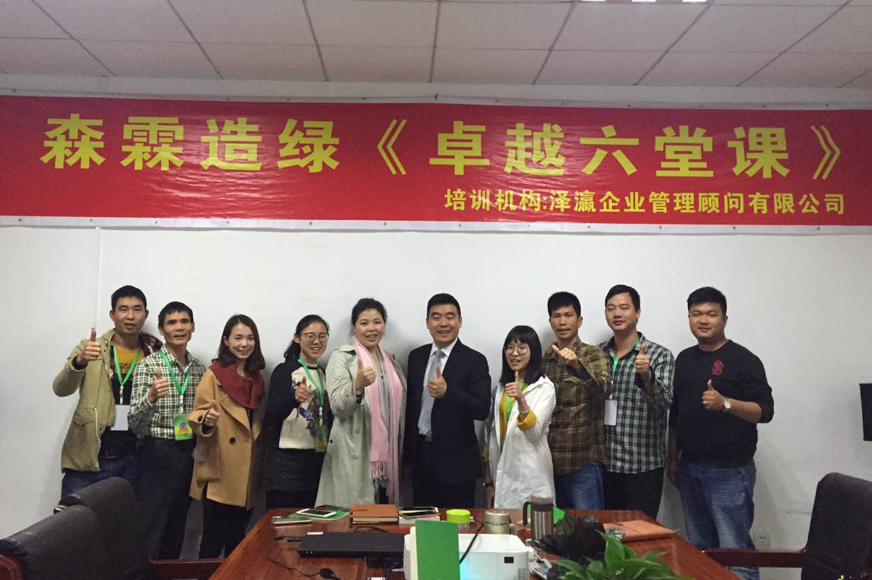 �й����ط�����(�ɷ�)���޹�˾-�ٷ���վ