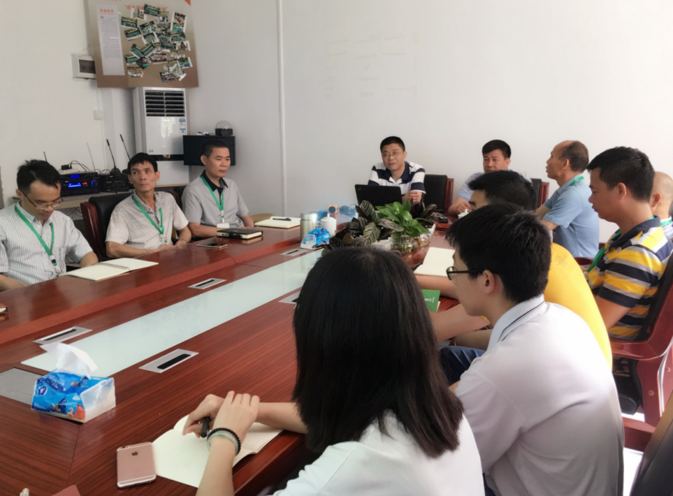 �й����ط�����(�ɷ�)���޹�˾-�ٷ���վ