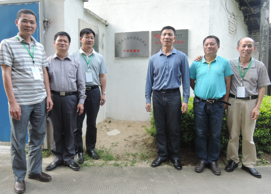 �й����ط�����(�ɷ�)���޹�˾-�ٷ���վ