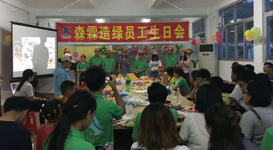 �й����ط�����(�ɷ�)���޹�˾-�ٷ���վ