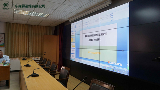 �й����ط�����(�ɷ�)���޹�˾-�ٷ���վ