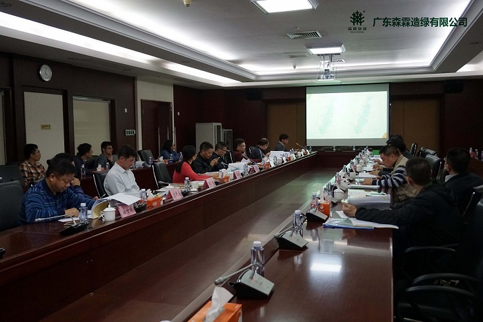 �й����ط�����(�ɷ�)���޹�˾-�ٷ���վ