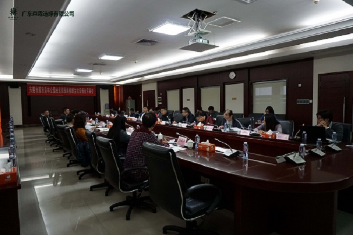 �й����ط�����(�ɷ�)���޹�˾-�ٷ���վ