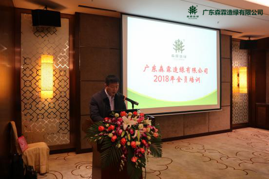 �й����ط�����(�ɷ�)���޹�˾-�ٷ���վ