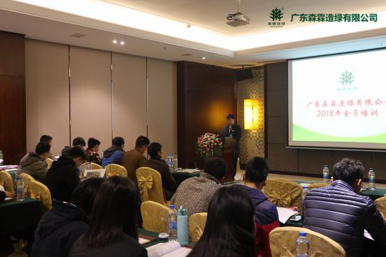 �й����ط�����(�ɷ�)���޹�˾-�ٷ���վ