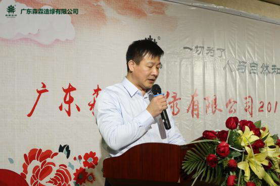 �й����ط�����(�ɷ�)���޹�˾-�ٷ���վ