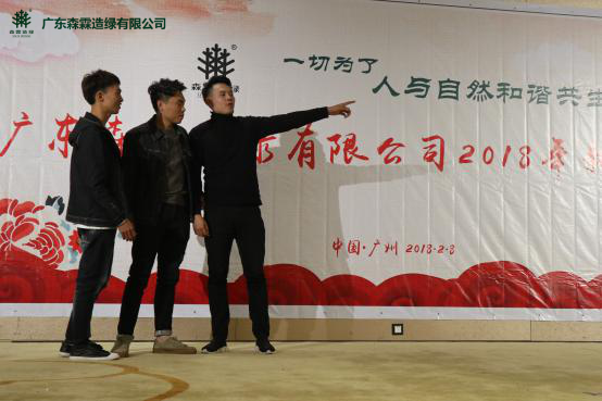 �й����ط�����(�ɷ�)���޹�˾-�ٷ���վ