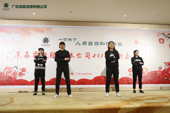 �й����ط�����(�ɷ�)���޹�˾-�ٷ���վ