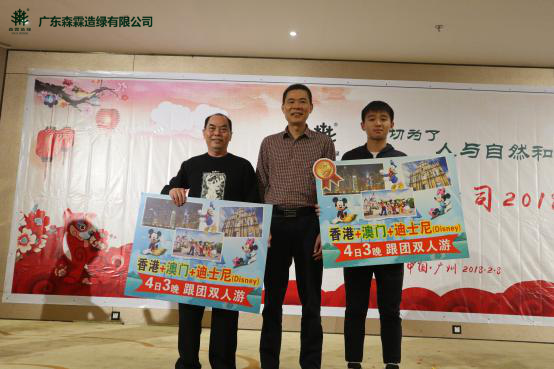 �й����ط�����(�ɷ�)���޹�˾-�ٷ���վ