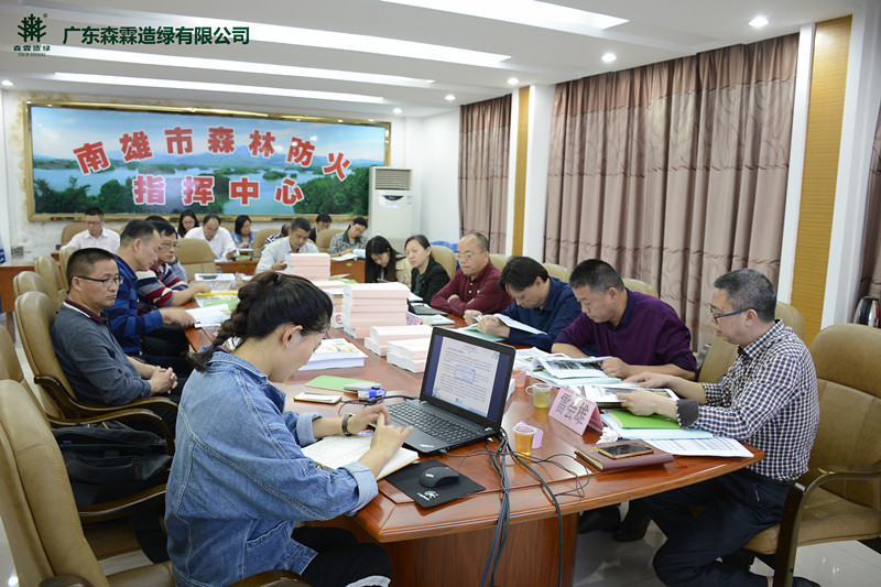 �й����ط�����(�ɷ�)���޹�˾-�ٷ���վ