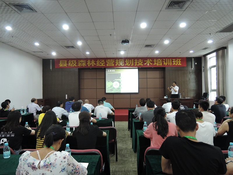 �й����ط�����(�ɷ�)���޹�˾-�ٷ���վ