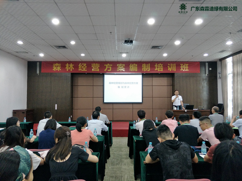 �й����ط�����(�ɷ�)���޹�˾-�ٷ���վ