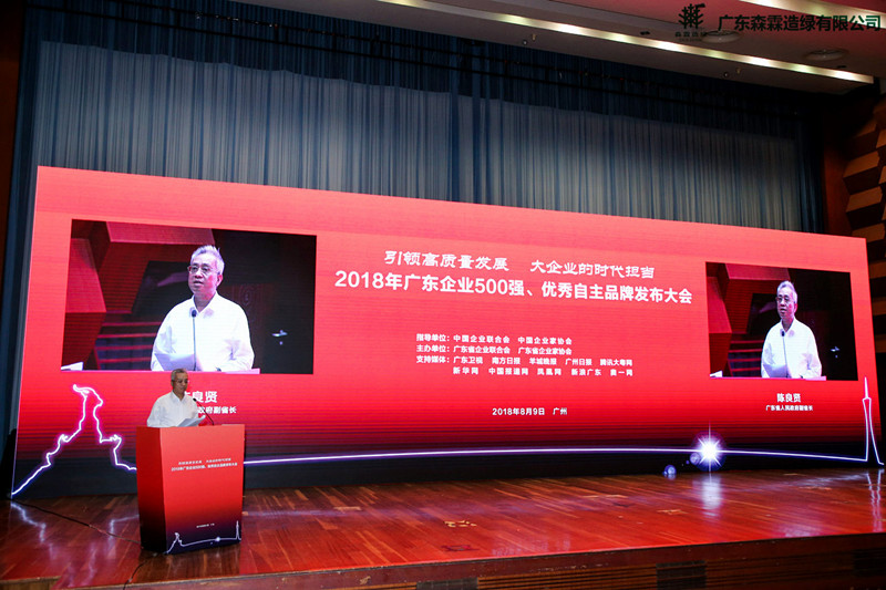 �й����ط�����(�ɷ�)���޹�˾-�ٷ���վ