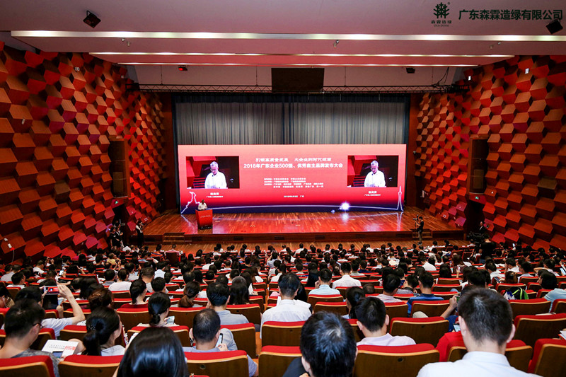 �й����ط�����(�ɷ�)���޹�˾-�ٷ���վ