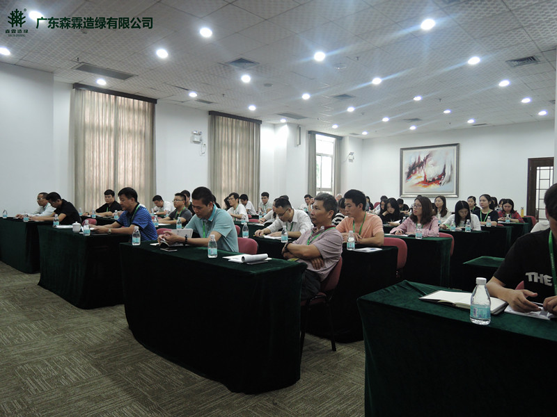 �й����ط�����(�ɷ�)���޹�˾-�ٷ���վ