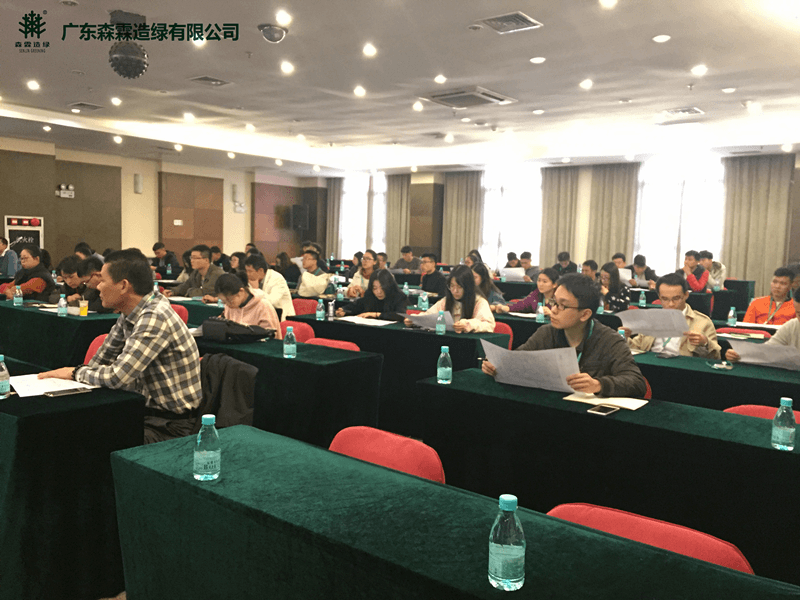 �й����ط�����(�ɷ�)���޹�˾-�ٷ���վ