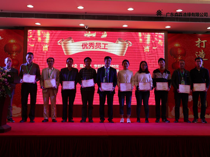 �й����ط�����(�ɷ�)���޹�˾-�ٷ���վ