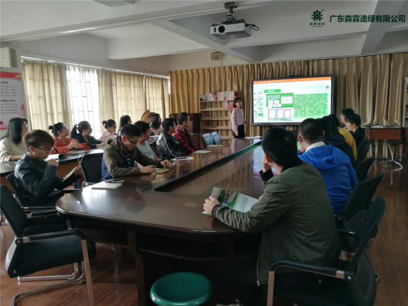 �й����ط�����(�ɷ�)���޹�˾-�ٷ���վ