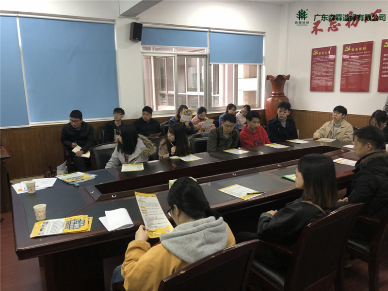 �й����ط�����(�ɷ�)���޹�˾-�ٷ���վ