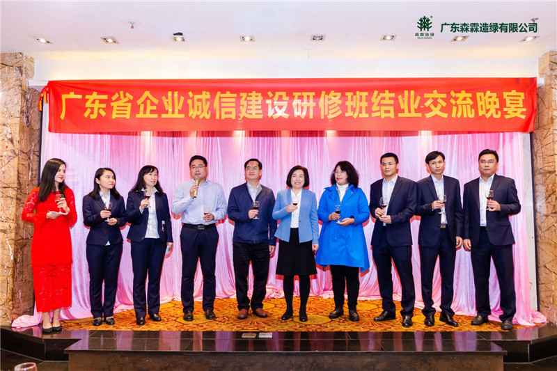 �й����ط�����(�ɷ�)���޹�˾-�ٷ���վ