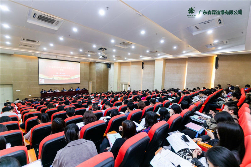 �й����ط�����(�ɷ�)���޹�˾-�ٷ���վ