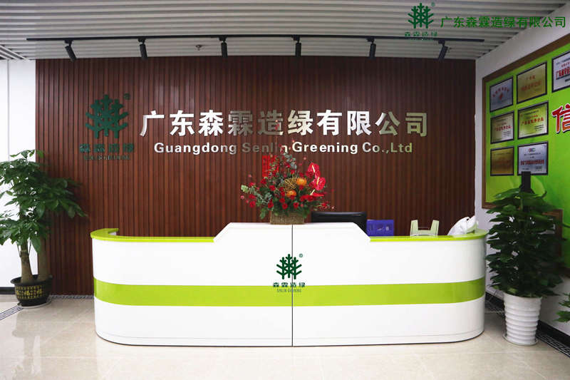 �й����ط�����(�ɷ�)���޹�˾-�ٷ���վ