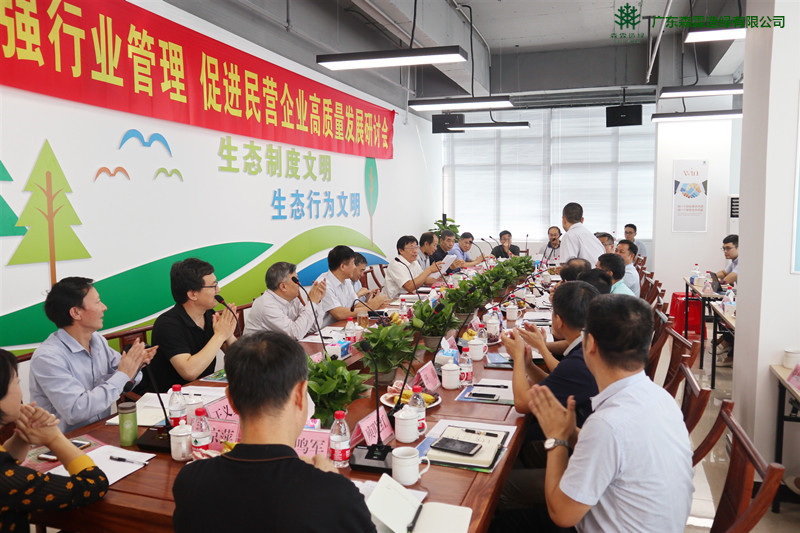 �й����ط�����(�ɷ�)���޹�˾-�ٷ���վ