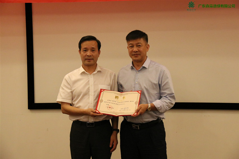 �й����ط�����(�ɷ�)���޹�˾-�ٷ���վ