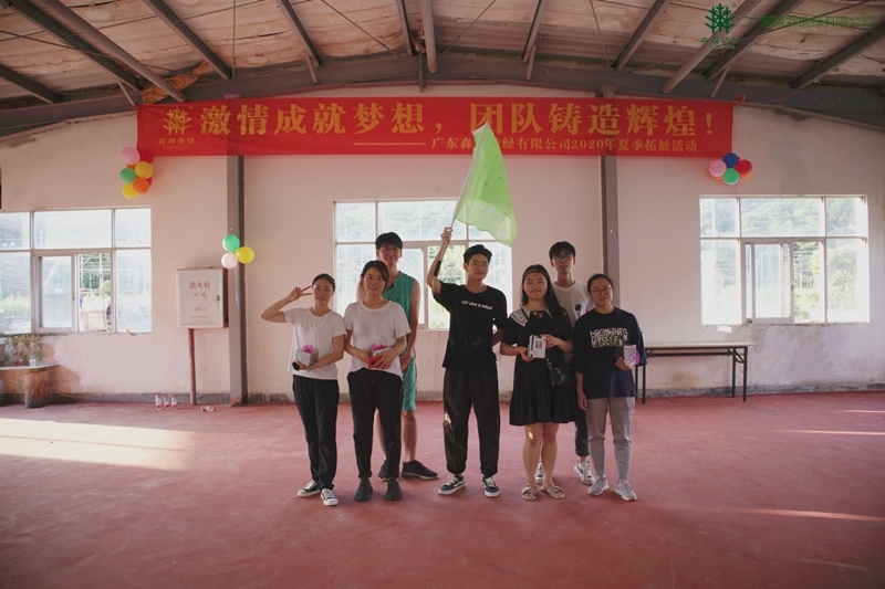 �й����ط�����(�ɷ�)���޹�˾-�ٷ���վ