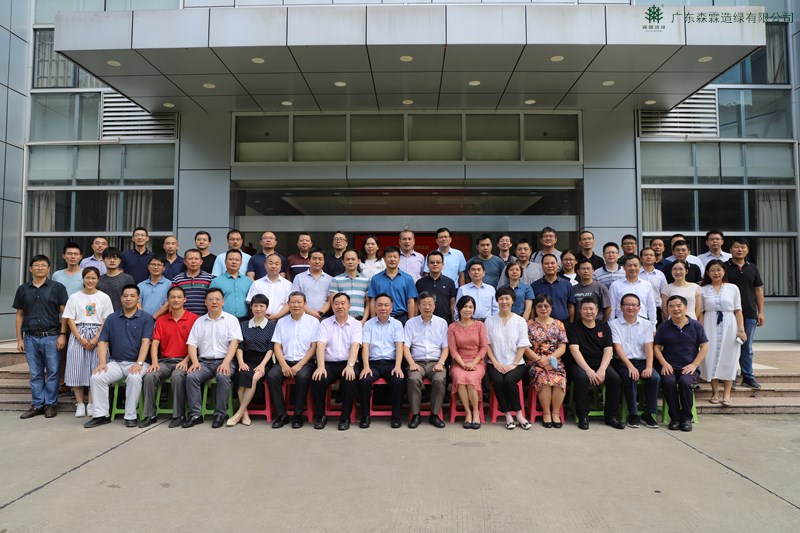 �й����ط�����(�ɷ�)���޹�˾-�ٷ���վ