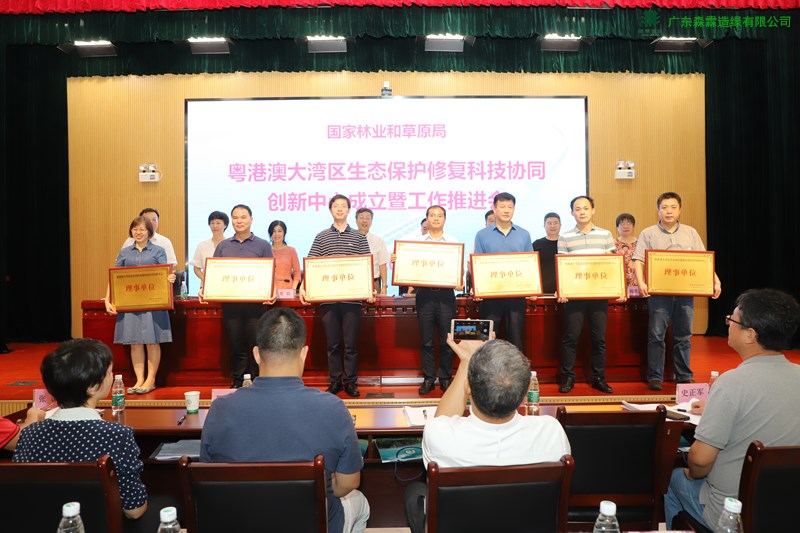 �й����ط�����(�ɷ�)���޹�˾-�ٷ���վ