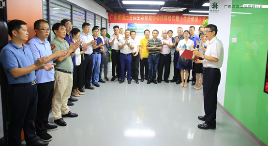 �й����ط�����(�ɷ�)���޹�˾-�ٷ���վ