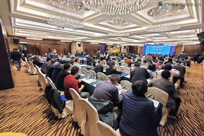 �й����ط�����(�ɷ�)���޹�˾-�ٷ���վ