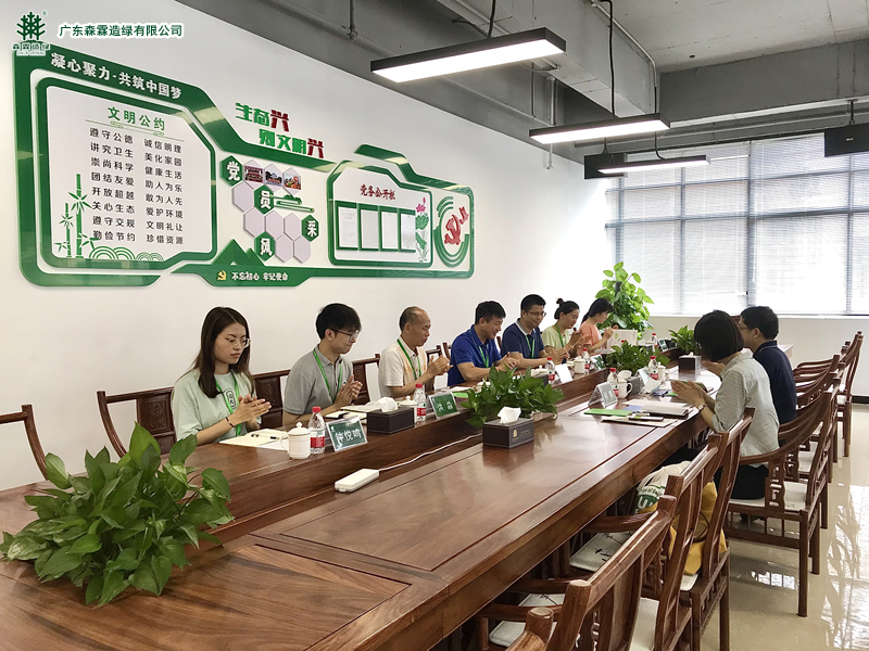 �й����ط�����(�ɷ�)���޹�˾-�ٷ���վ