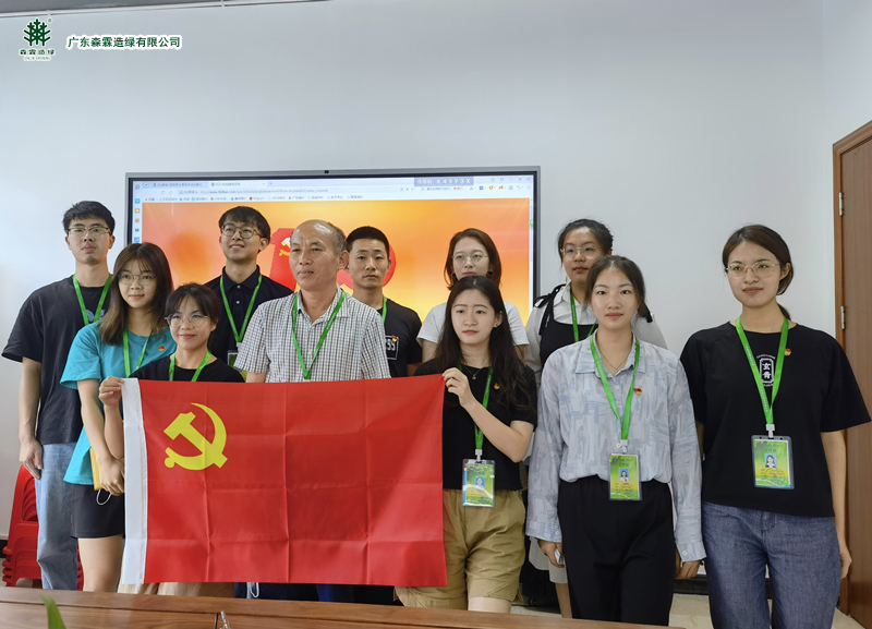 �й����ط�����(�ɷ�)���޹�˾-�ٷ���վ