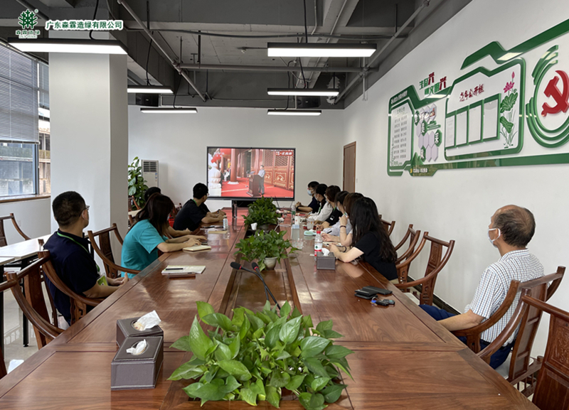 �й����ط�����(�ɷ�)���޹�˾-�ٷ���վ