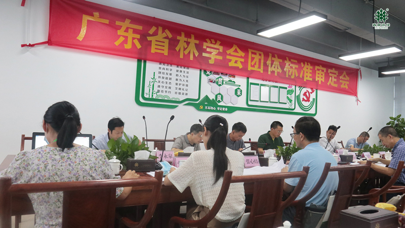 �й����ط�����(�ɷ�)���޹�˾-�ٷ���վ