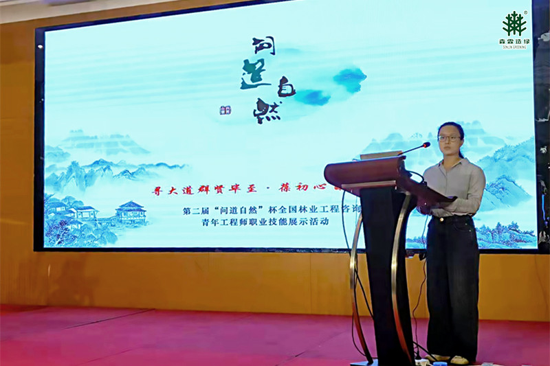 �й����ط�����(�ɷ�)���޹�˾-�ٷ���վ