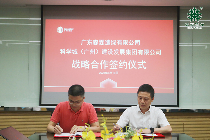 �й����ط�����(�ɷ�)���޹�˾-�ٷ���վ