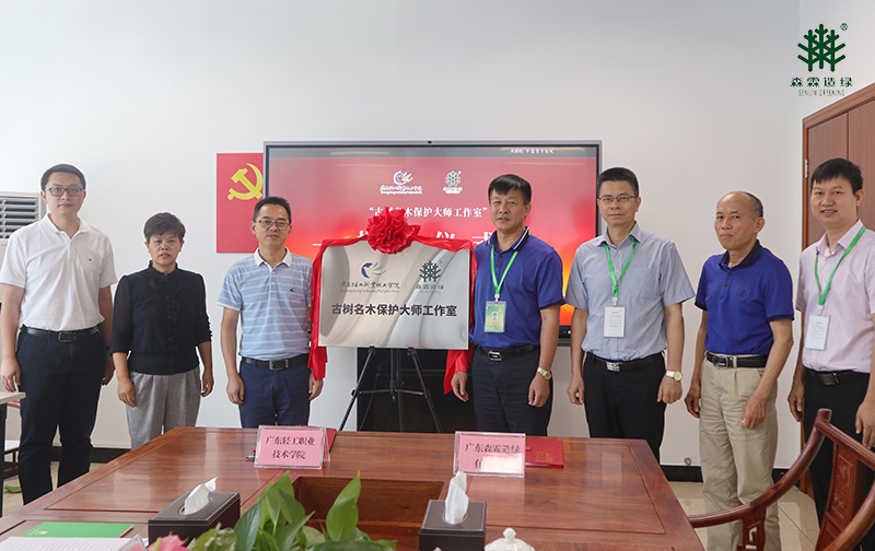 �й����ط�����(�ɷ�)���޹�˾-�ٷ���վ