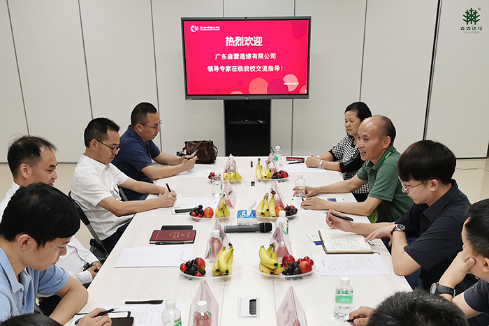 �й����ط�����(�ɷ�)���޹�˾-�ٷ���վ