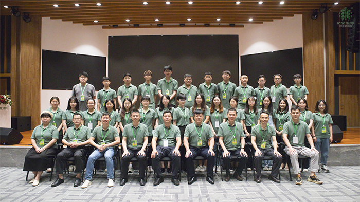 �й����ط�����(�ɷ�)���޹�˾-�ٷ���վ