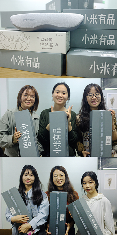 �й����ط�����(�ɷ�)���޹�˾-�ٷ���վ