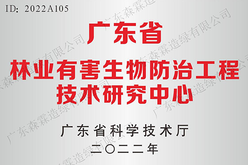 �й����ط�����(�ɷ�)���޹�˾-�ٷ���վ