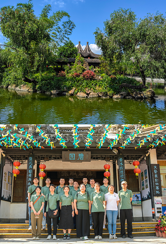 �й����ط�����(�ɷ�)���޹�˾-�ٷ���վ