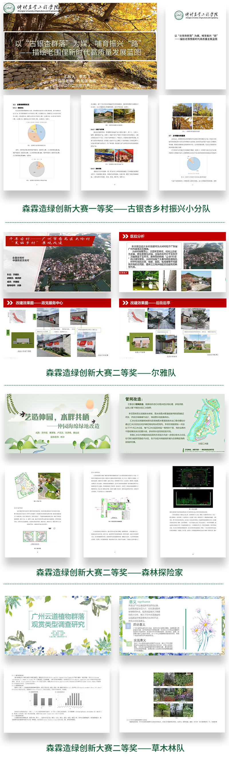 �й����ط�����(�ɷ�)���޹�˾-�ٷ���վ