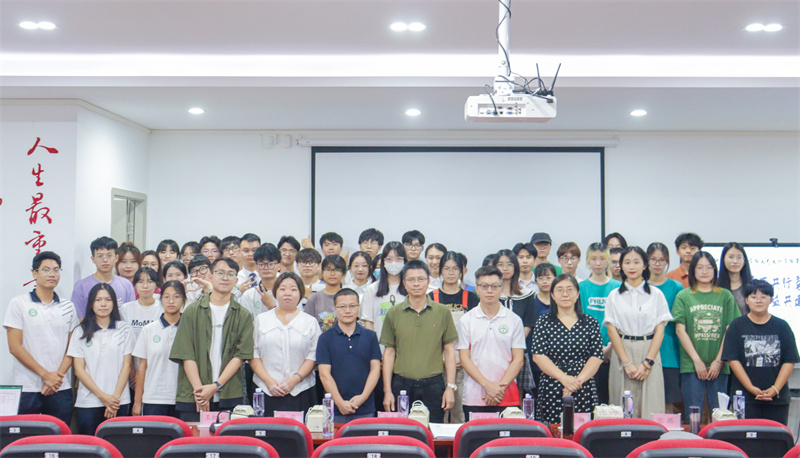 �й����ط�����(�ɷ�)���޹�˾-�ٷ���վ