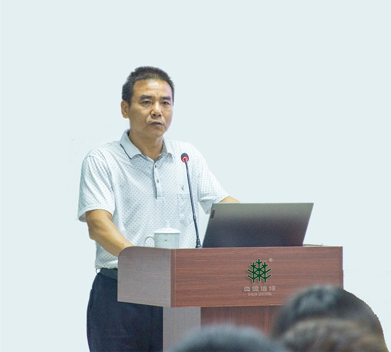 �й����ط�����(�ɷ�)���޹�˾-�ٷ���վ