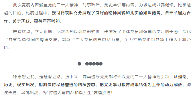 �й����ط�����(�ɷ�)���޹�˾-�ٷ���վ